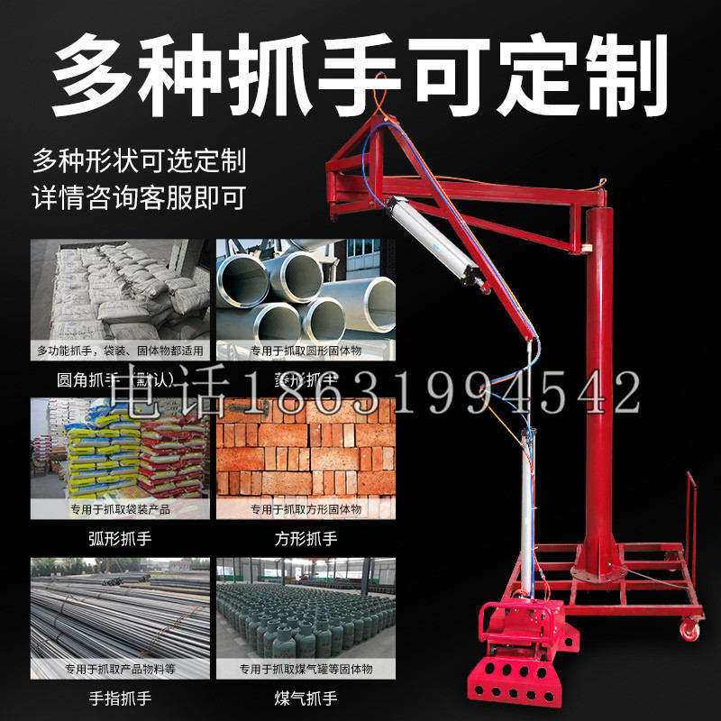 鸟松区schunk气缸|德国schunk机械抓手1315983|DPG-PLUS 80-1-AS代理商