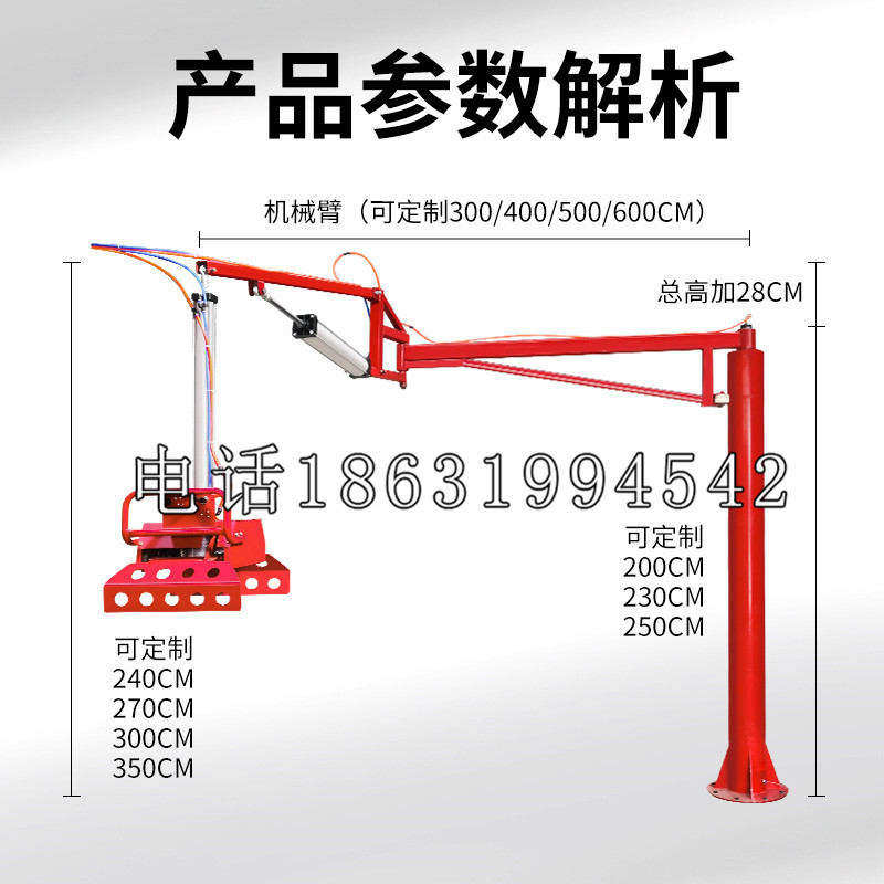 鸟松区schunk雄克机械抓手PGN-plus系列0372092|PGN-plus 64-1-AS-KVZ
